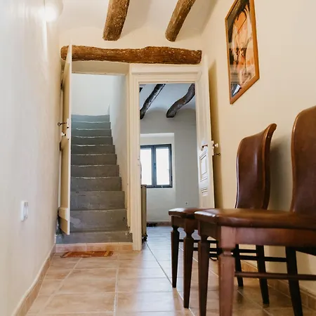 La Maysou Holiday home El Masroig